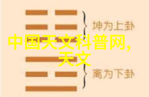 西瓜新品种-甜蜜突破揭秘最新一代超甜西瓜的诞生