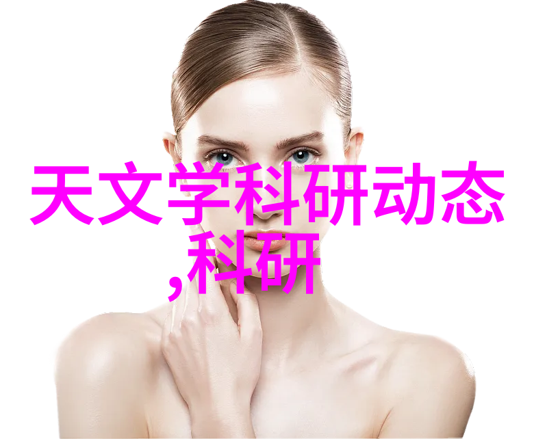 蒸汽之舞水的精彩飞升
