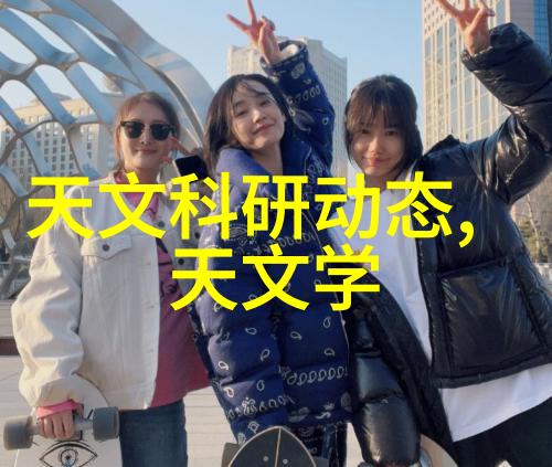 化工干燥设备蒸汽中的艺术与科技交响曲
