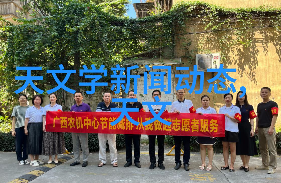 粉土机筛土一体化运作新模式探索