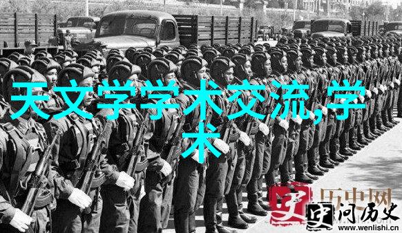 绿色循环水源的守护者