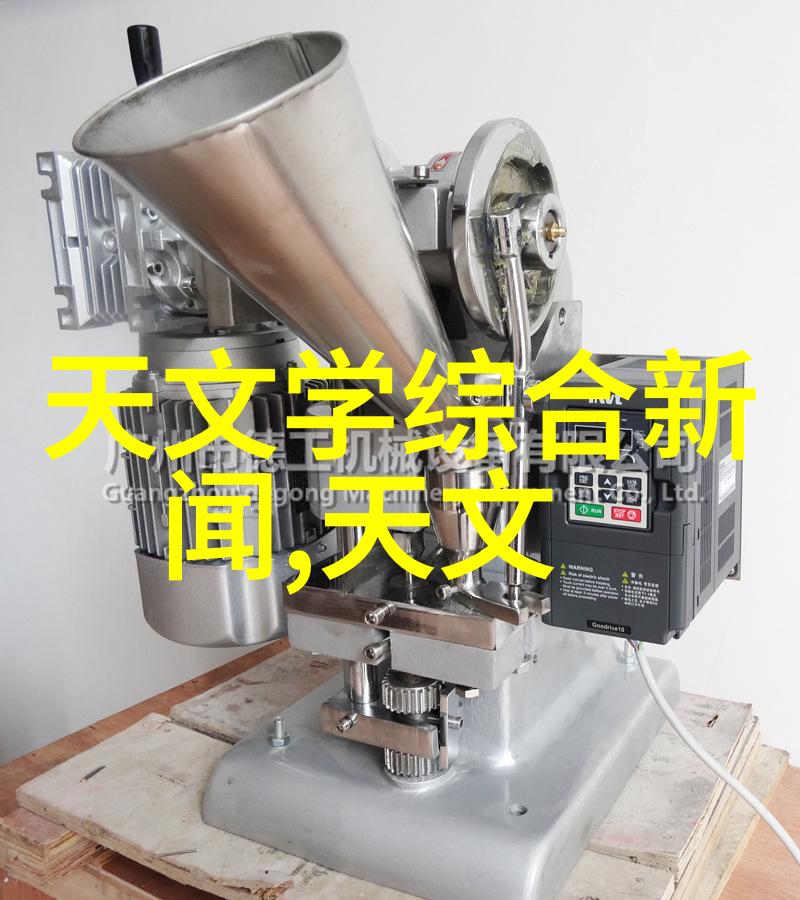 改善能源结构水力发电技术的升级与优化策略