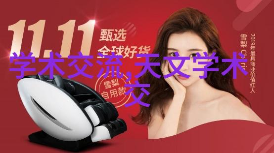 黄瓜栽培技巧全解析