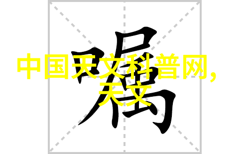 离心设备种类详解超声波清洗机离心干燥器离心泵等
