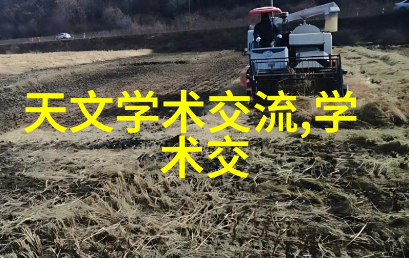 化学品-氯乙醇一种广泛应用的消毒剂与工业溶媒