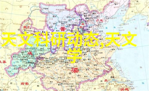海王祭之奇幻冒险与深邃哲思
