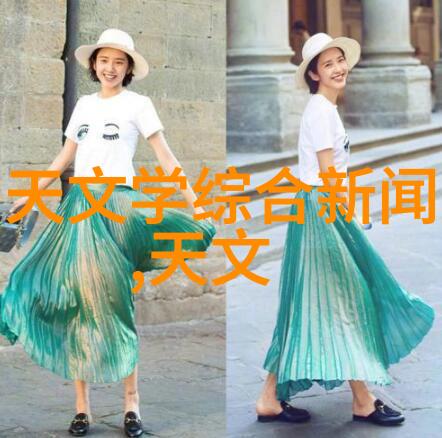 化学品应用-丙烯酸乳液在涂料工业中的广泛应用与创新发展