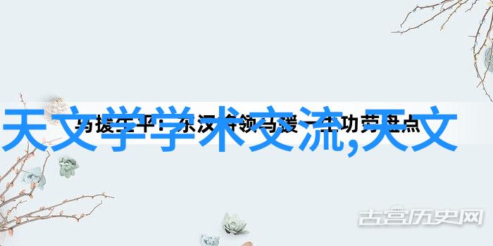 视频软件疼痛声效创造真实感体验的音效模拟器