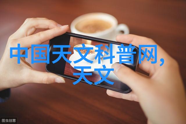 光学测量计量仪器原理技术和应用