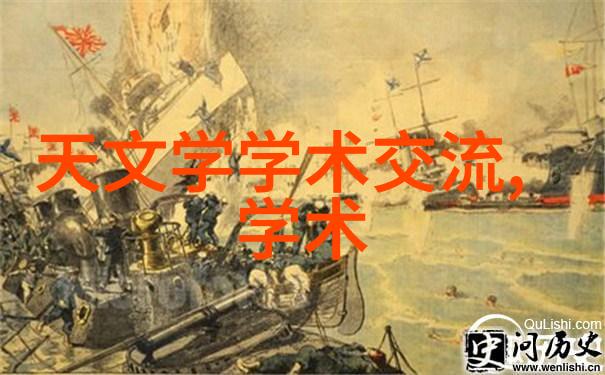 交联剂化学键的桥梁与材料的未来