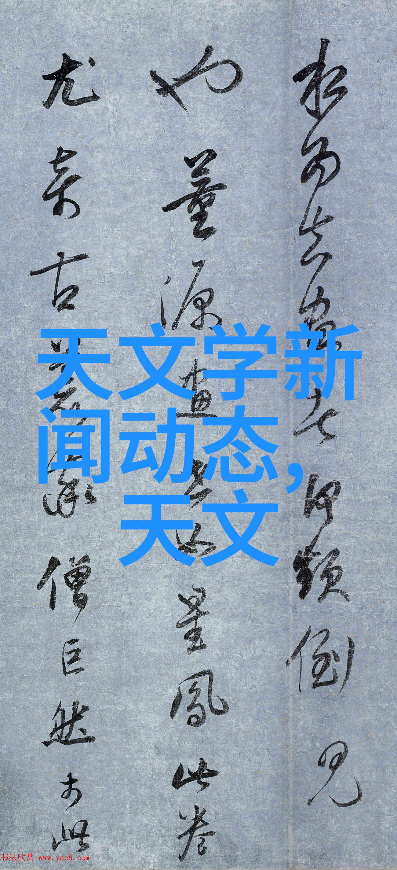 通用技术实验室设备我这里的小玩意儿能让你的科研生活更轻松