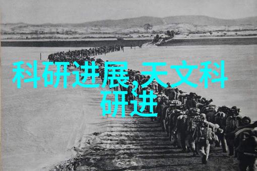连续离心过滤机在工业应用中的高效性研究与展望