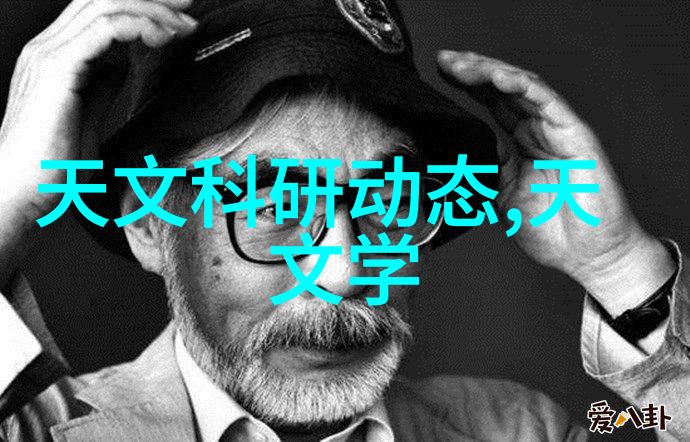 什么是药物制剂设备我来告诉你药厂里的机器大哥们儿药物制剂设备的神奇世界
