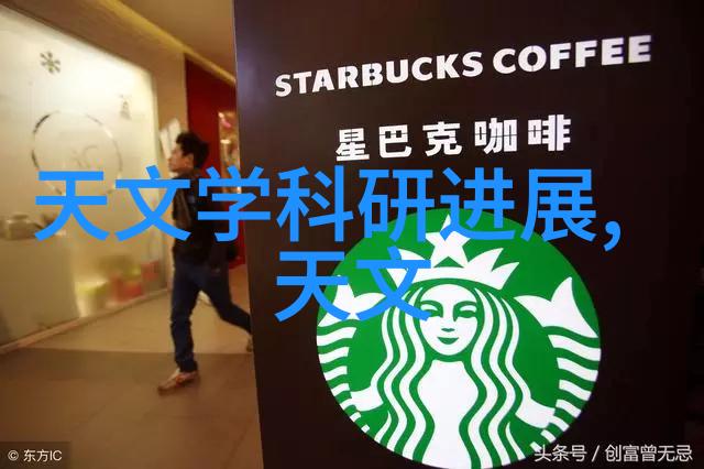 装饰前行布局为王室内装修的先后顺序探究