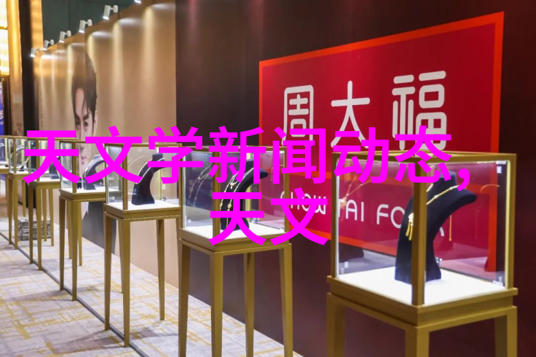 部队士官述职报告背后的团结力量
