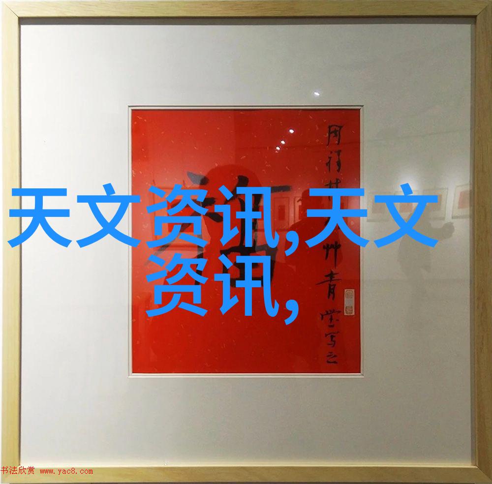 呱呱网盘我的云端宝库