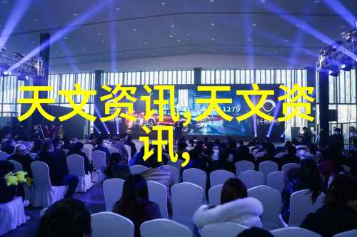 应用广泛的螺旋分离器从水处理到矿石提炼