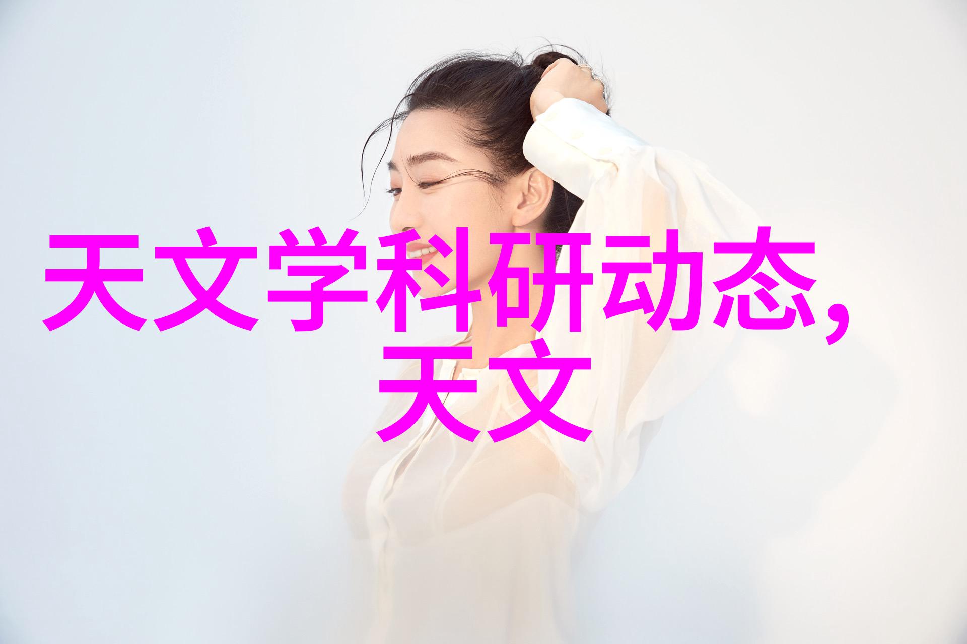 煤泥干燥设备高效能煤泥脱水系统