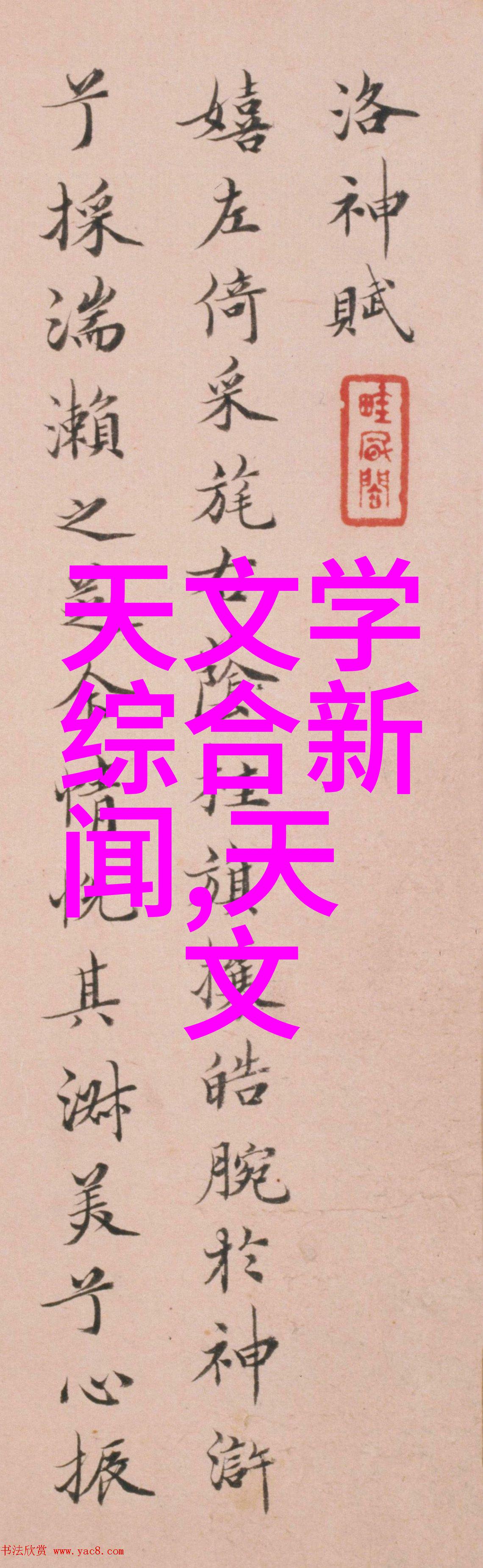 江苏智能装备有哪些公司咱们来看看江苏智能装备大厂排行榜