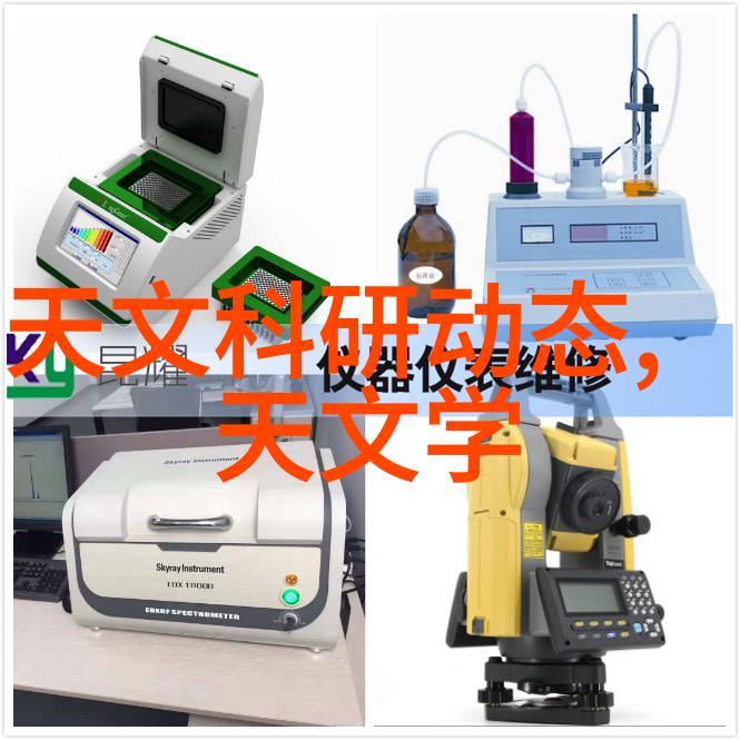 体育老师C了一整节课-教室里的运动会一堂让学生笑声不断的体育课