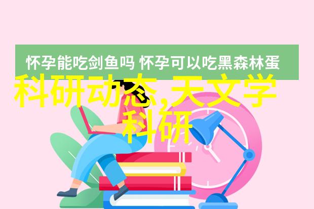丝网填料与波纹填料的奇妙对决光辉与阴影中的优缺点探秘