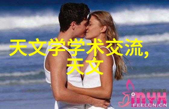 大型微波干燥设备高效能食品烘干解决方案