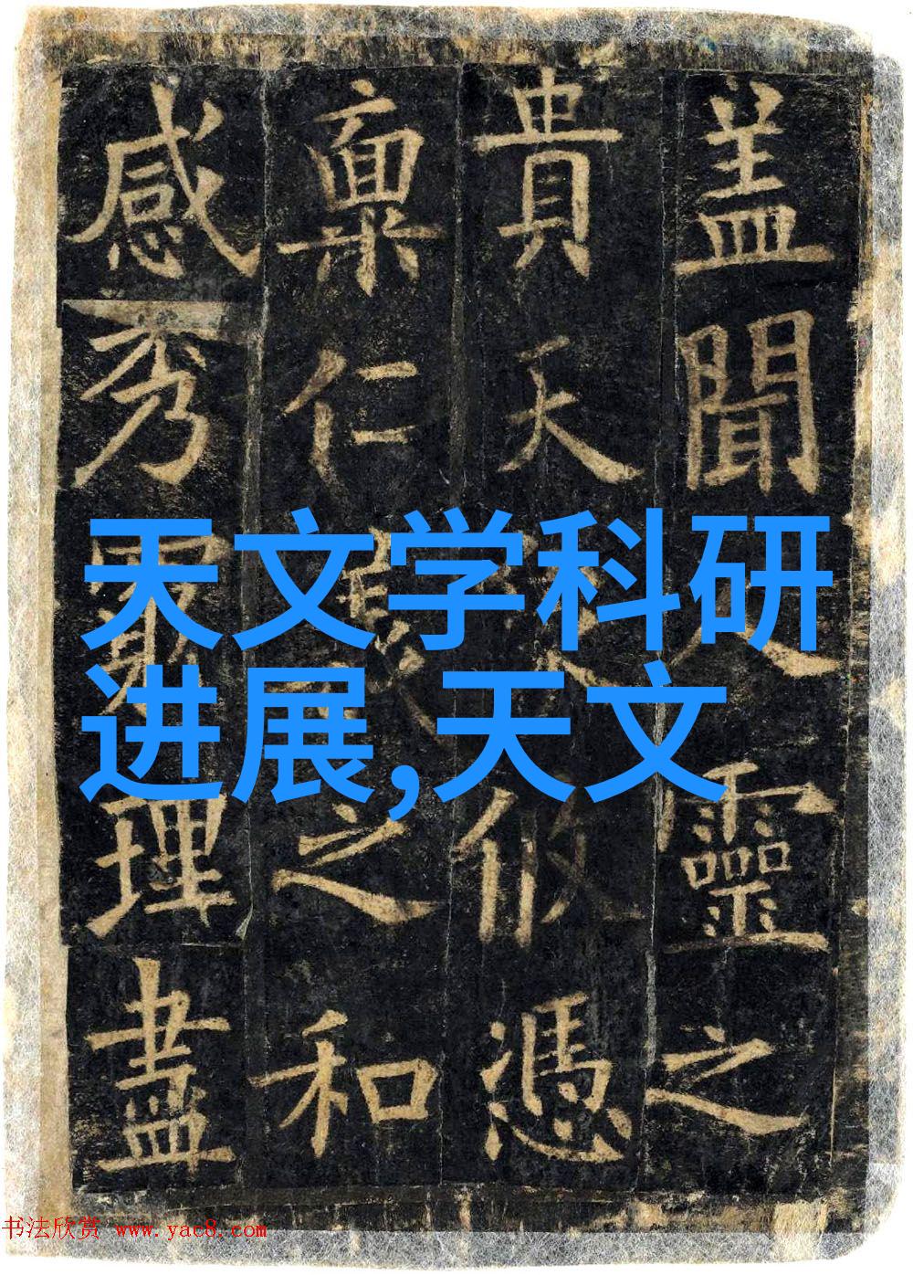 附近PE管生产厂家专业制造高品质PE输送管