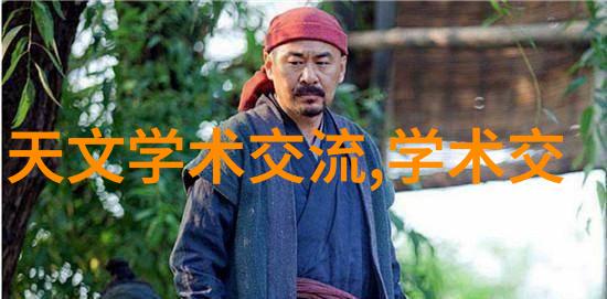 北森人才测评是测什么的-解密北森揭秘人才评估系统背后的智慧