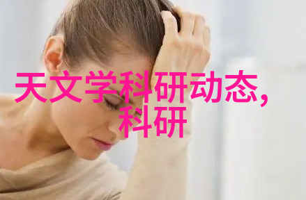固定流化床反应器在化学生产中的应用与优化策略