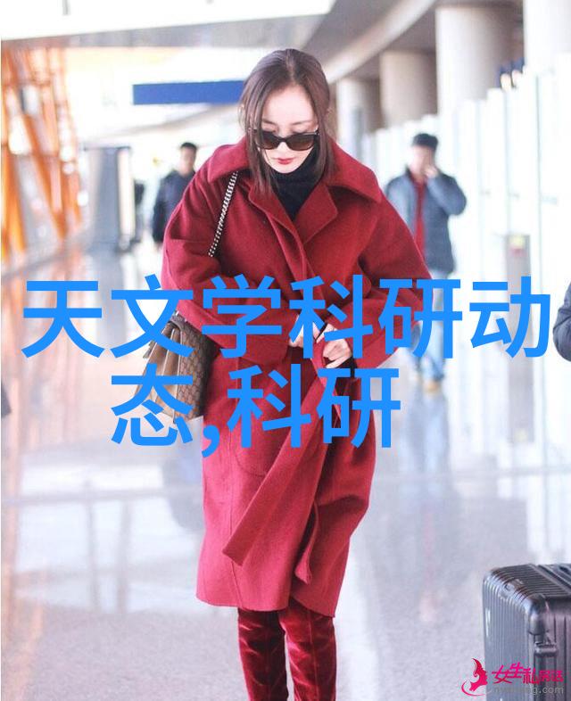 上海威旭半导体招聘对未来科技发展有何期待