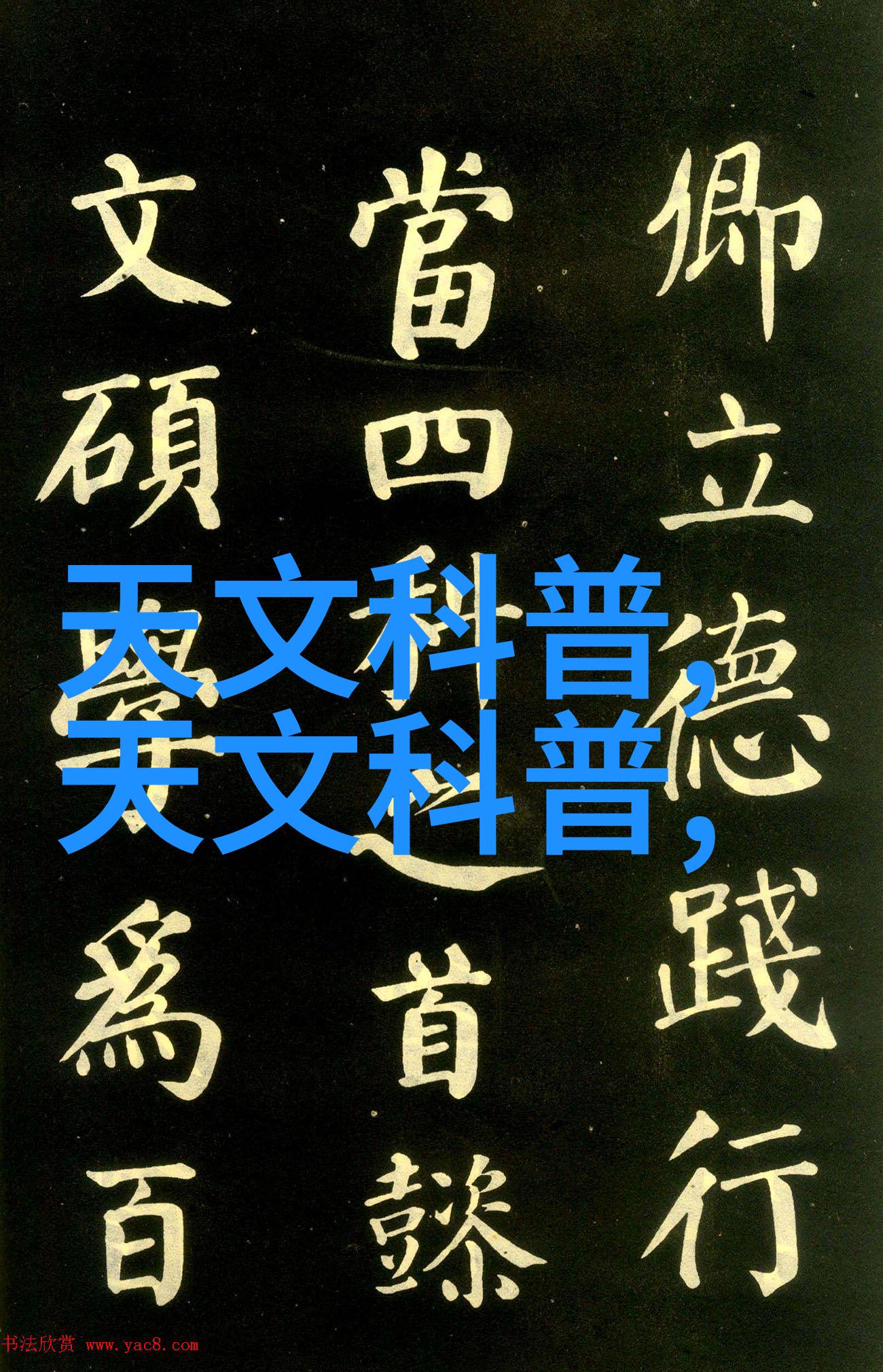 双锥回转真空干燥机的奥秘何在它是如何高效地去除水分而不损伤原料的