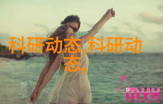 我来帮你搞定管道尺寸标准规格表一份简单易懂的宝贵指南