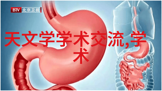 健康医疗-揭秘三大新冠特效药有效治疗COVID-19的神器