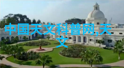 主要工业原料供应链风险评估与应对策略