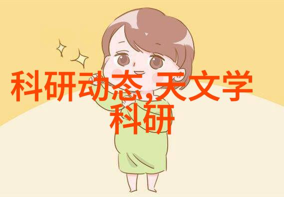 探索近邻不锈钢加工定制服务电话查询的智慧之选