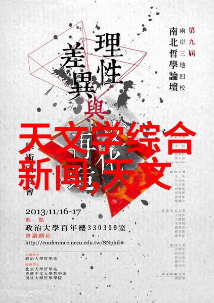 附近的不锈钢加工店专业的金属切割和打磨服务