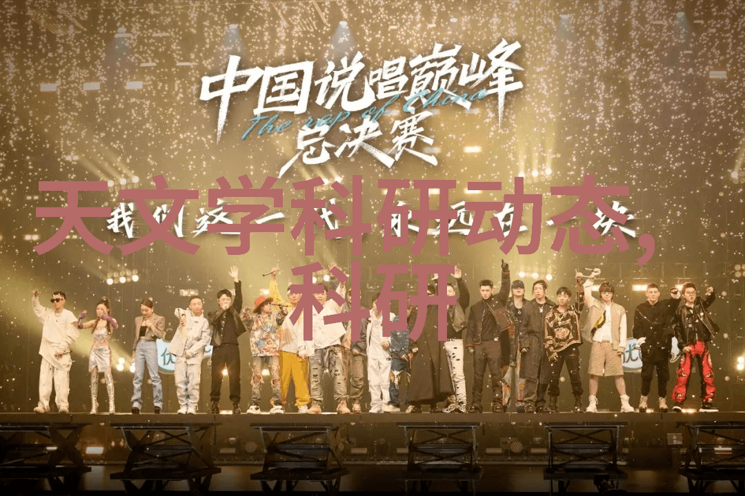 铁匠的秘密附近不锈钢加工厂的奇异变动