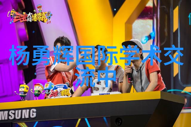 中国机械设备网您的专业工业解决方案平台
