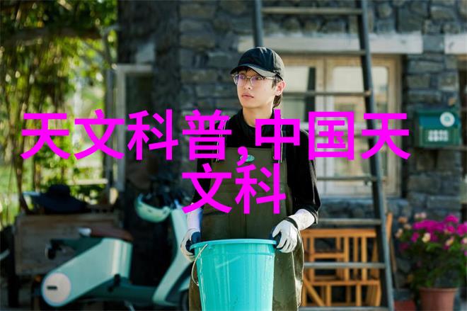 杀菌机的工作原理及工作流程咱们来看看它是怎么回事