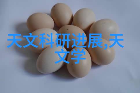 传统物理净化方法与现代生物净化技术相比在pure water production中有何优势和劣势