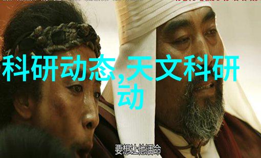 人工智能革命将会否取代我们的大多数工作