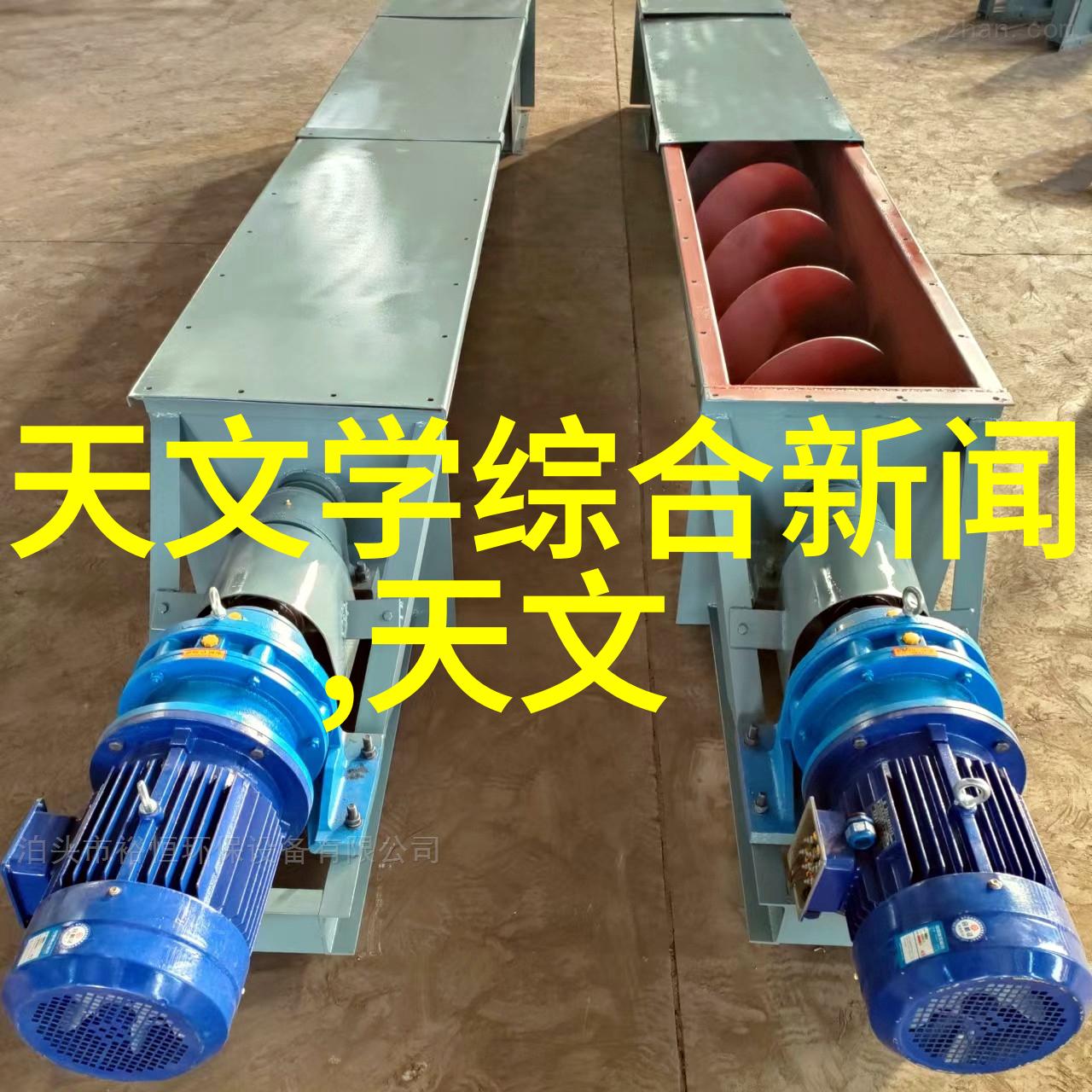 对於中國製藥裝備企業排名有哪些長期趨勢可以預測