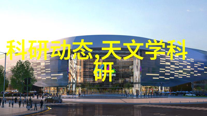 清明暗月我和那夜的清明暗月