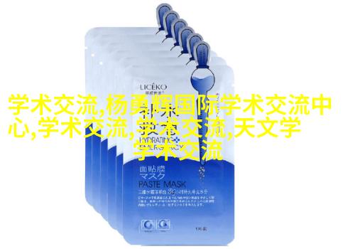 轻奢定制现代客厅