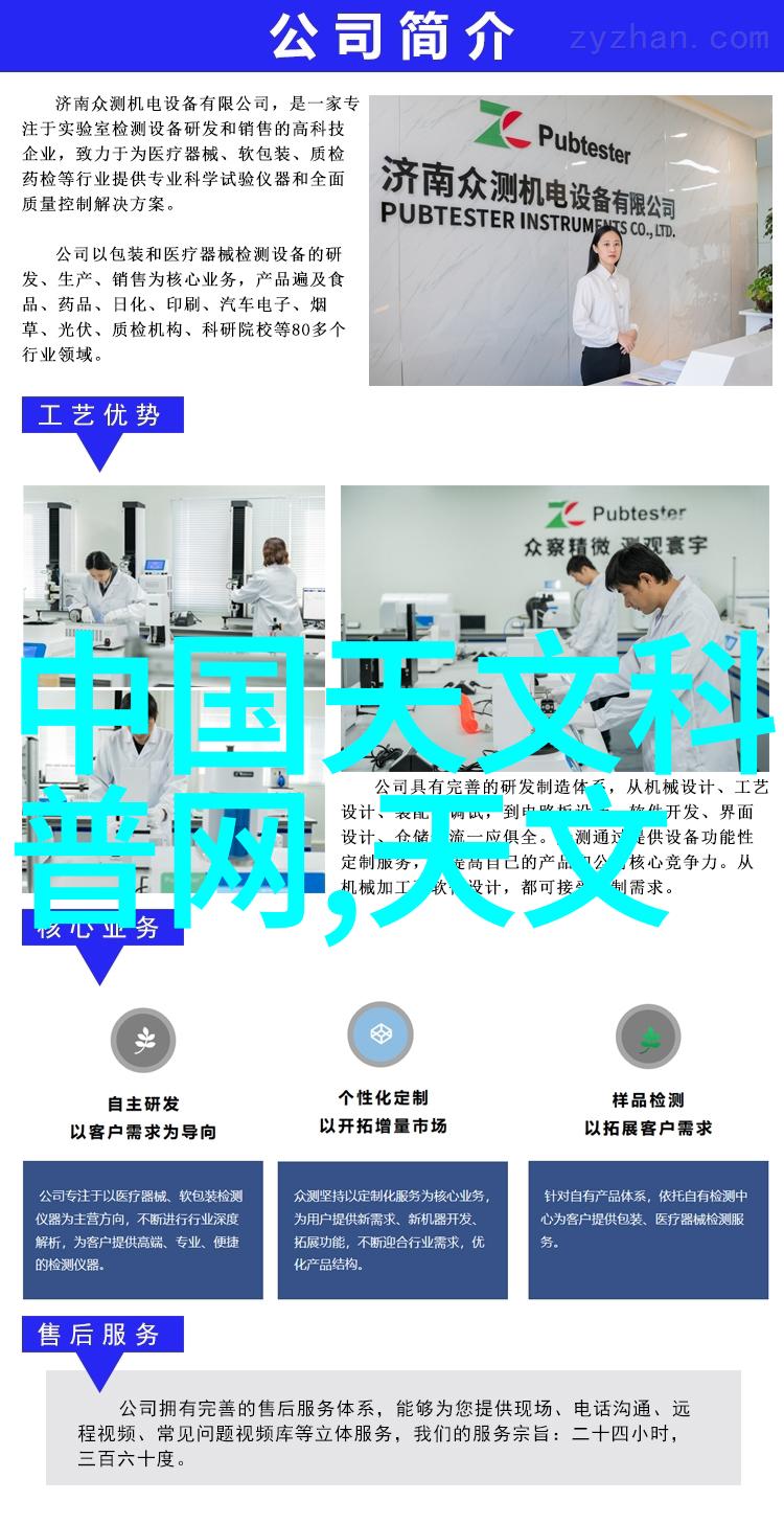 揭秘压缩机工作之谜它是如何将空气从小变成大释放出巨大的能量