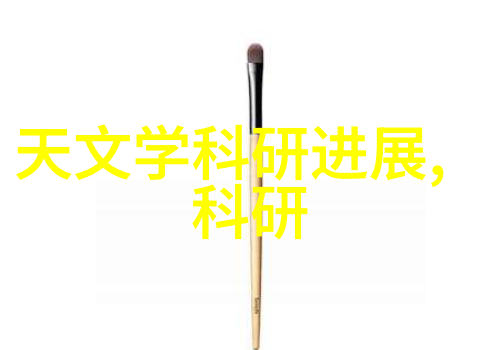 智慧之眼城市脉动的节拍