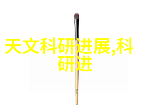安徽职业技术学院工匠精神的传承与创新