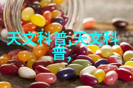 居家舒适的巢穴主卧室设计与美化技巧