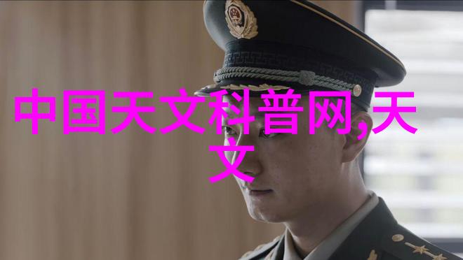 学者研究实现高质量6英寸氮化铝单晶复合衬底