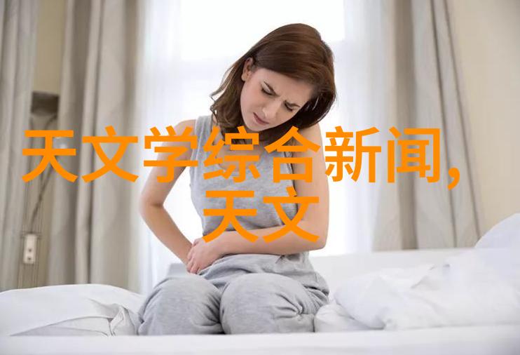 化工物流之舞输送设备的诗篇